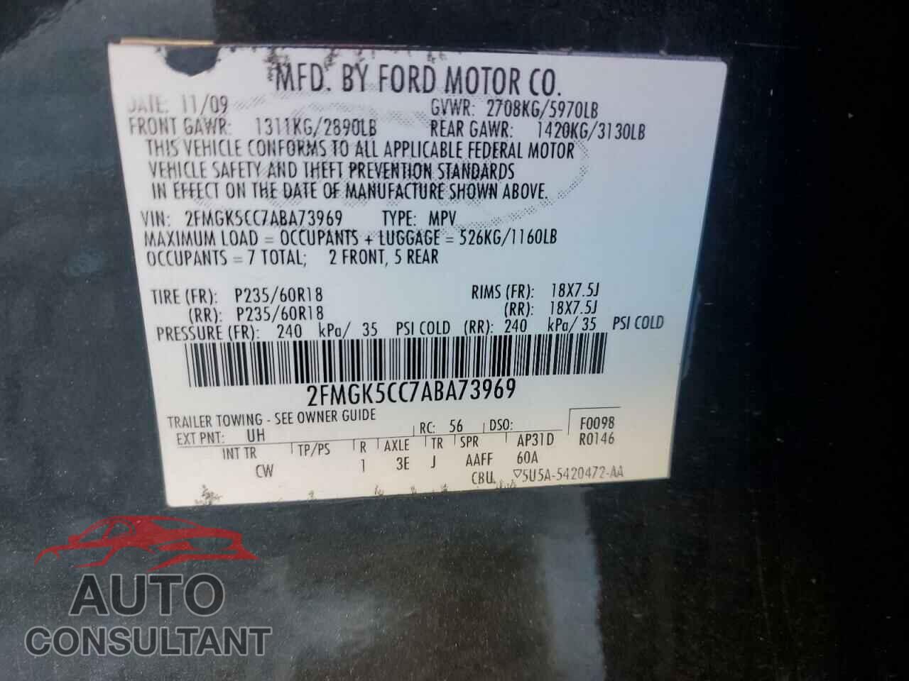FORD FLEX 2010 - 2FMGK5CC7ABA73969