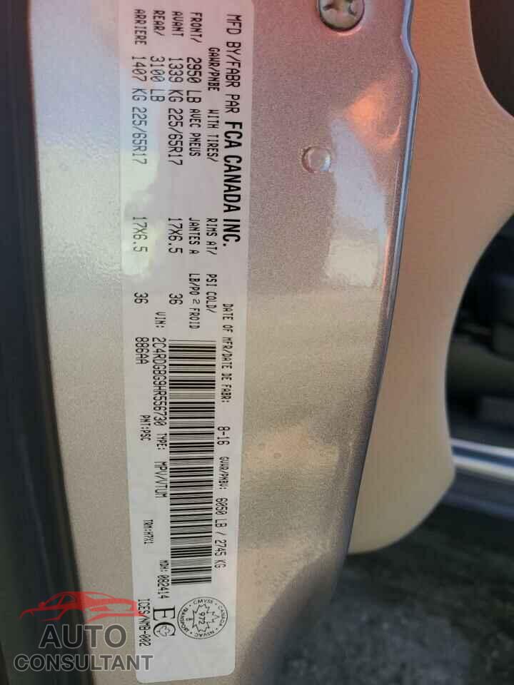 DODGE CARAVAN 2017 - 2C4RDGBG9HR556730