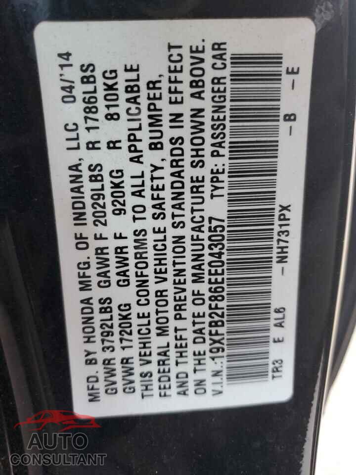 HONDA CIVIC 2014 - 19XFB2F86EE043057