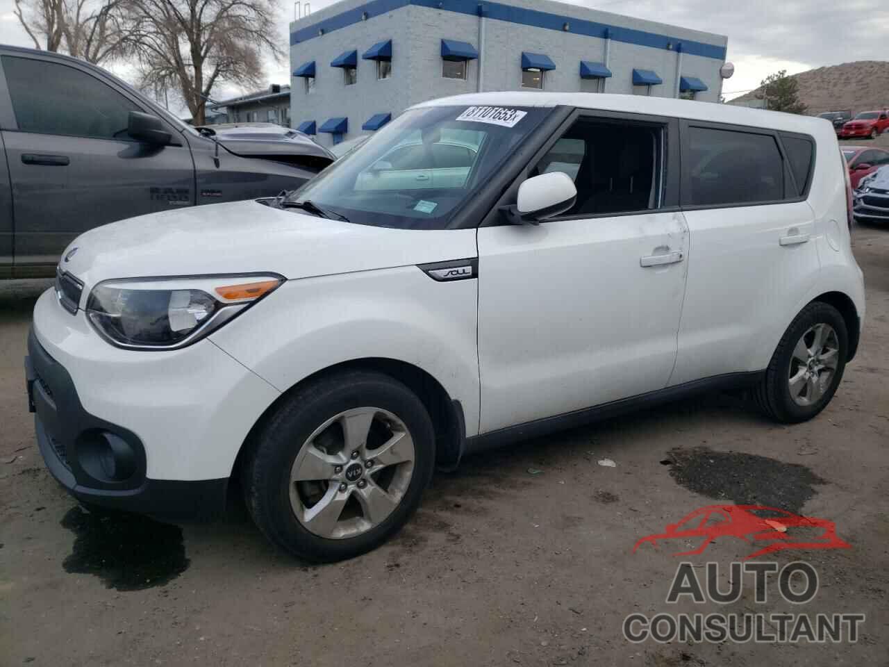 KIA SOUL 2017 - KNDJN2A24H7412698