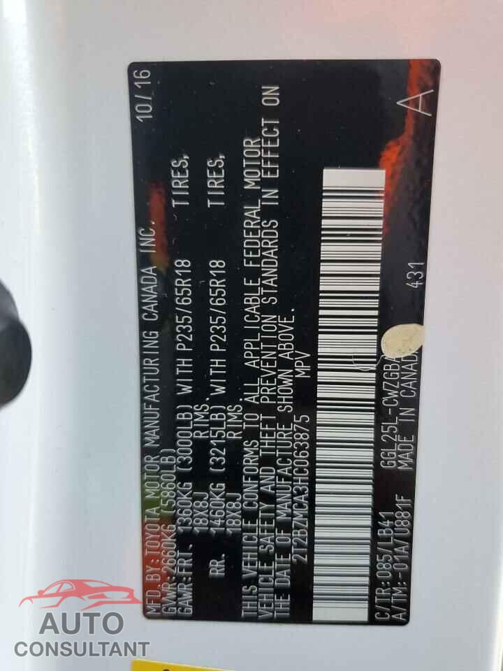 LEXUS RX350 2017 - 2T2BZMCA3HC063875