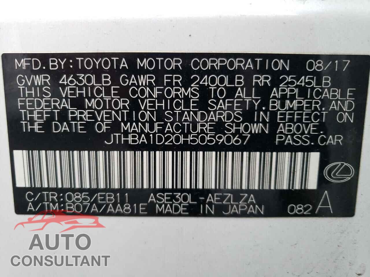 LEXUS IS 2017 - JTHBA1D20H5059067