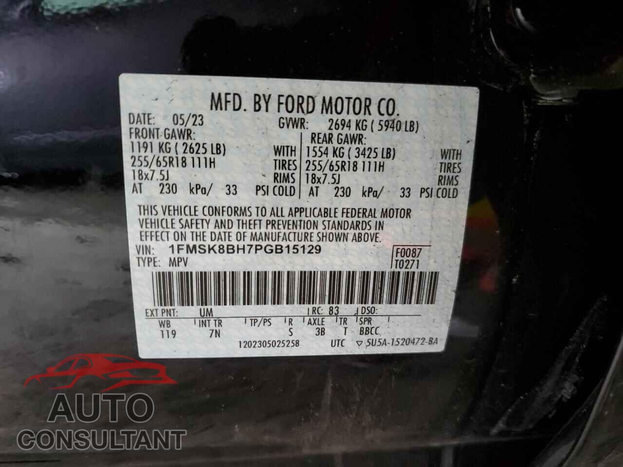 FORD EXPLORER 2023 - 1FMSK8BH7PGB15129