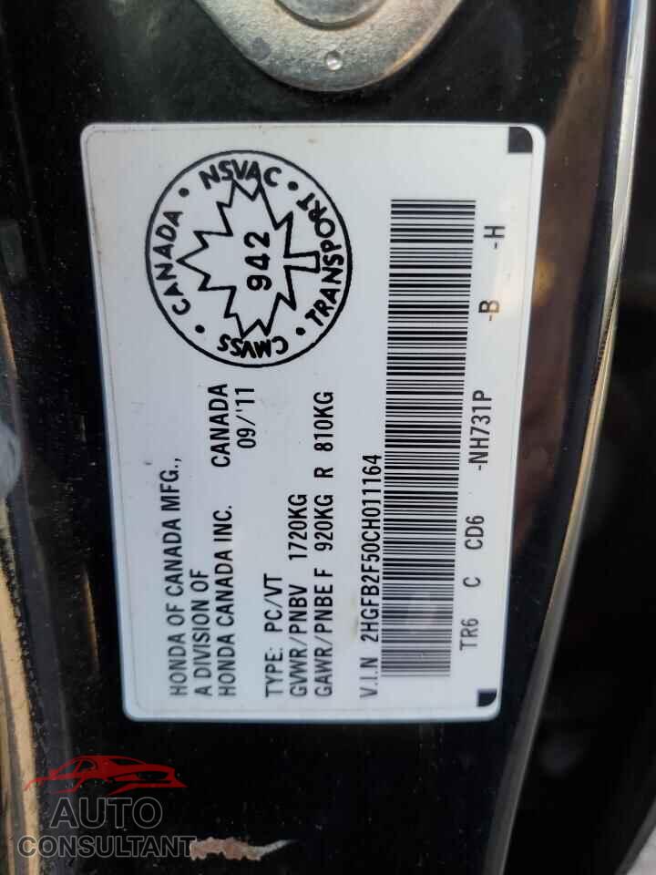 HONDA CIVIC 2012 - 2HGFB2F50CH011164