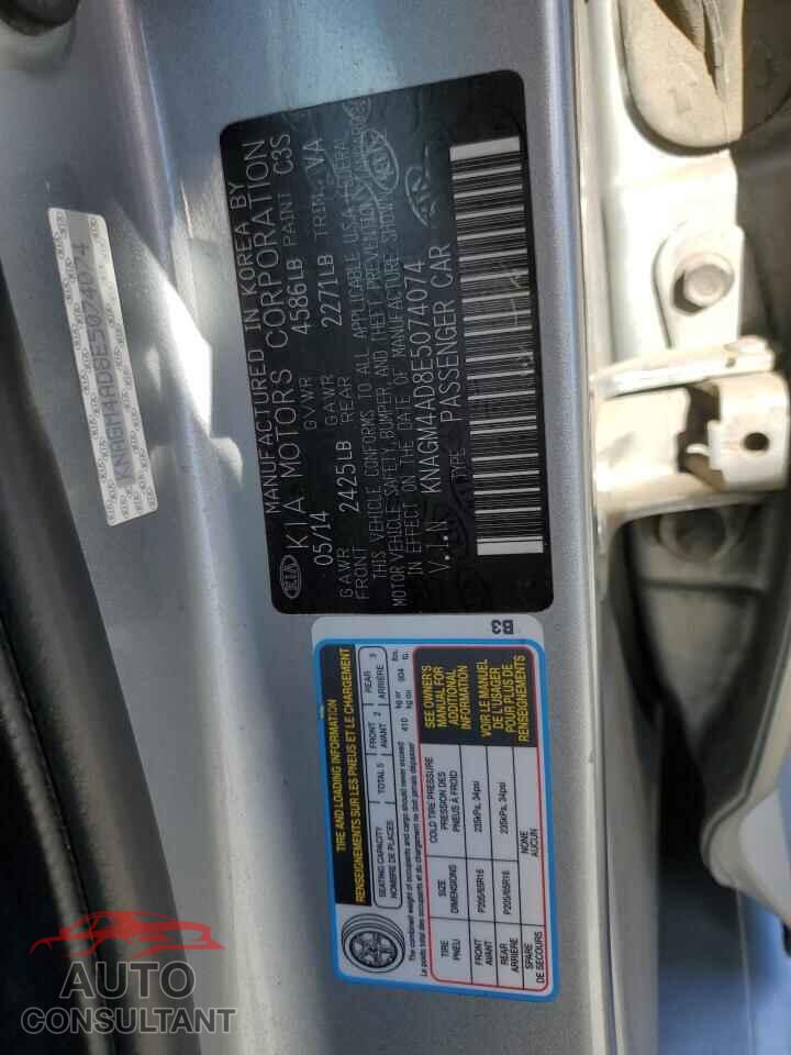 KIA OPTIMA 2014 - KNAGM4AD8E5074074