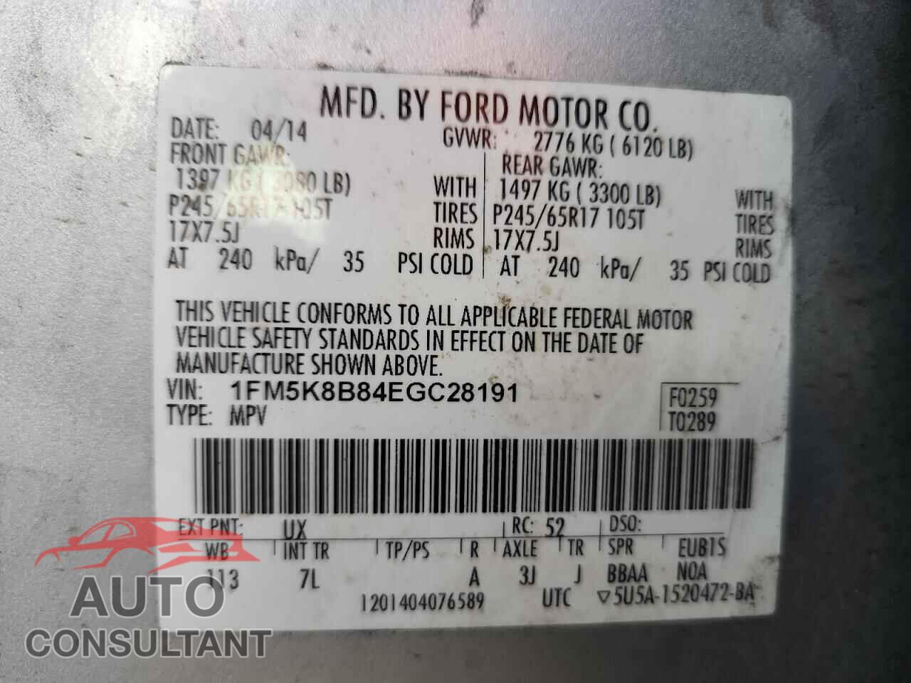 FORD EXPLORER 2014 - 1FM5K8B84EGC28191
