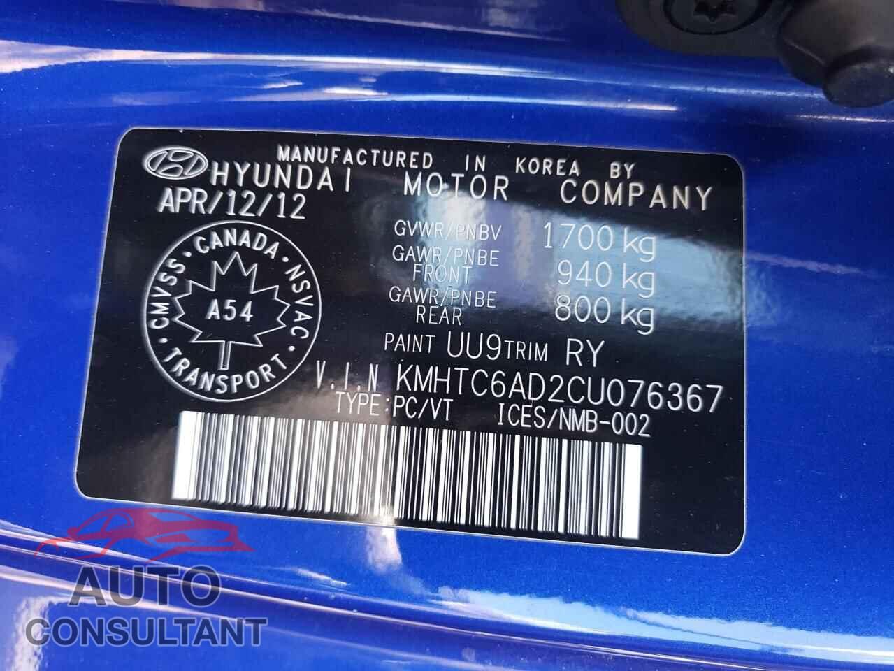 HYUNDAI VELOSTER 2012 - KMHTC6AD2CU076367