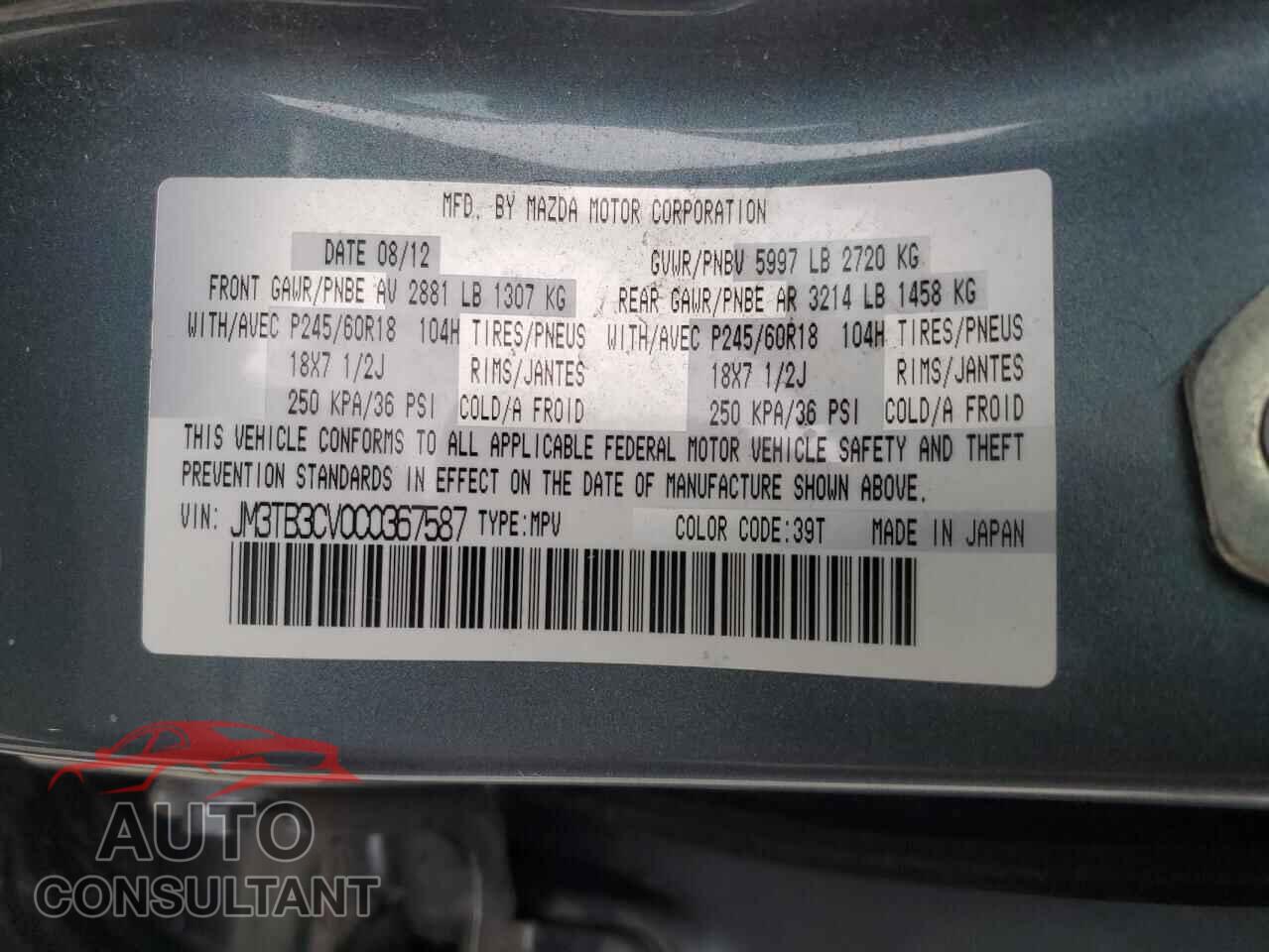 MAZDA CX-9 2012 - JM3TB3CV0C0367587