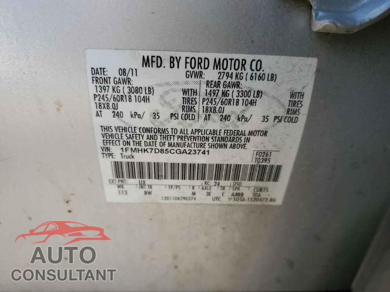 FORD EXPLORER 2012 - 1FMHK7D85CGA23741