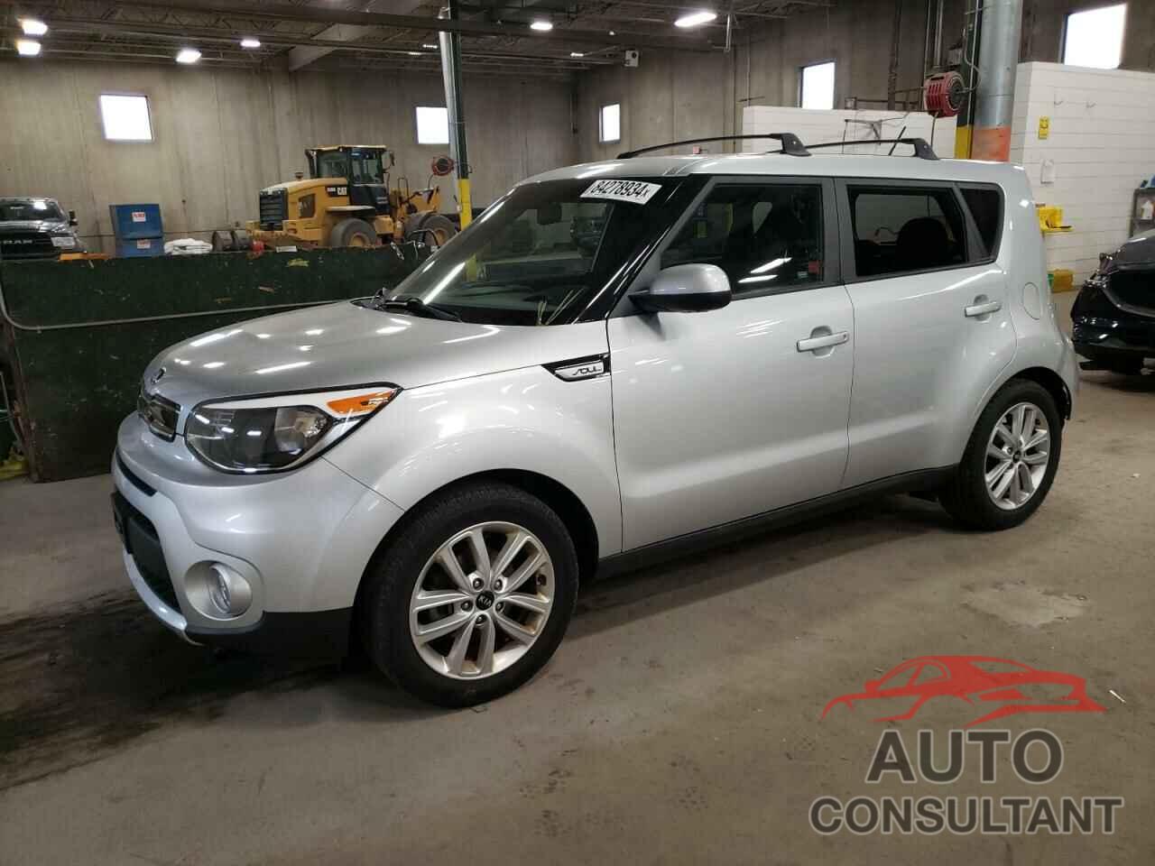 KIA SOUL 2017 - KNDJP3A50H7447412