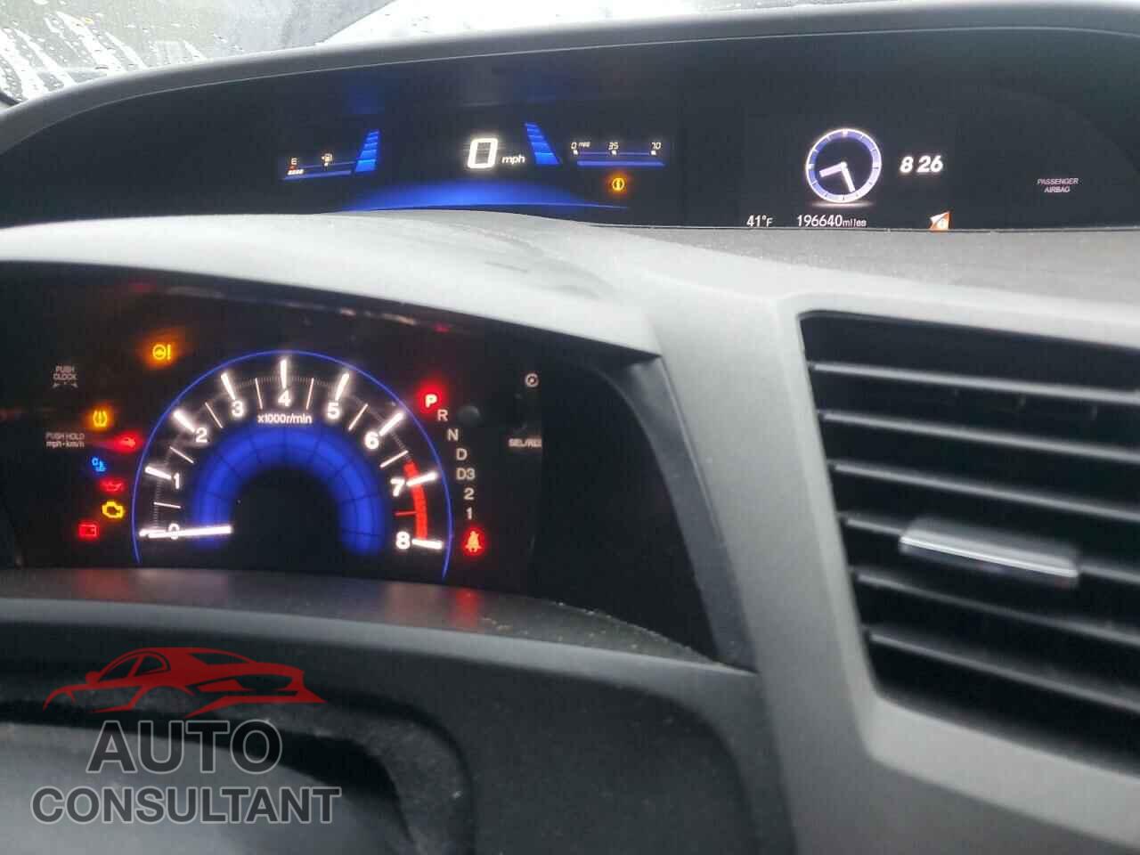 HONDA CIVIC 2012 - 2HGFB2F87CH321998
