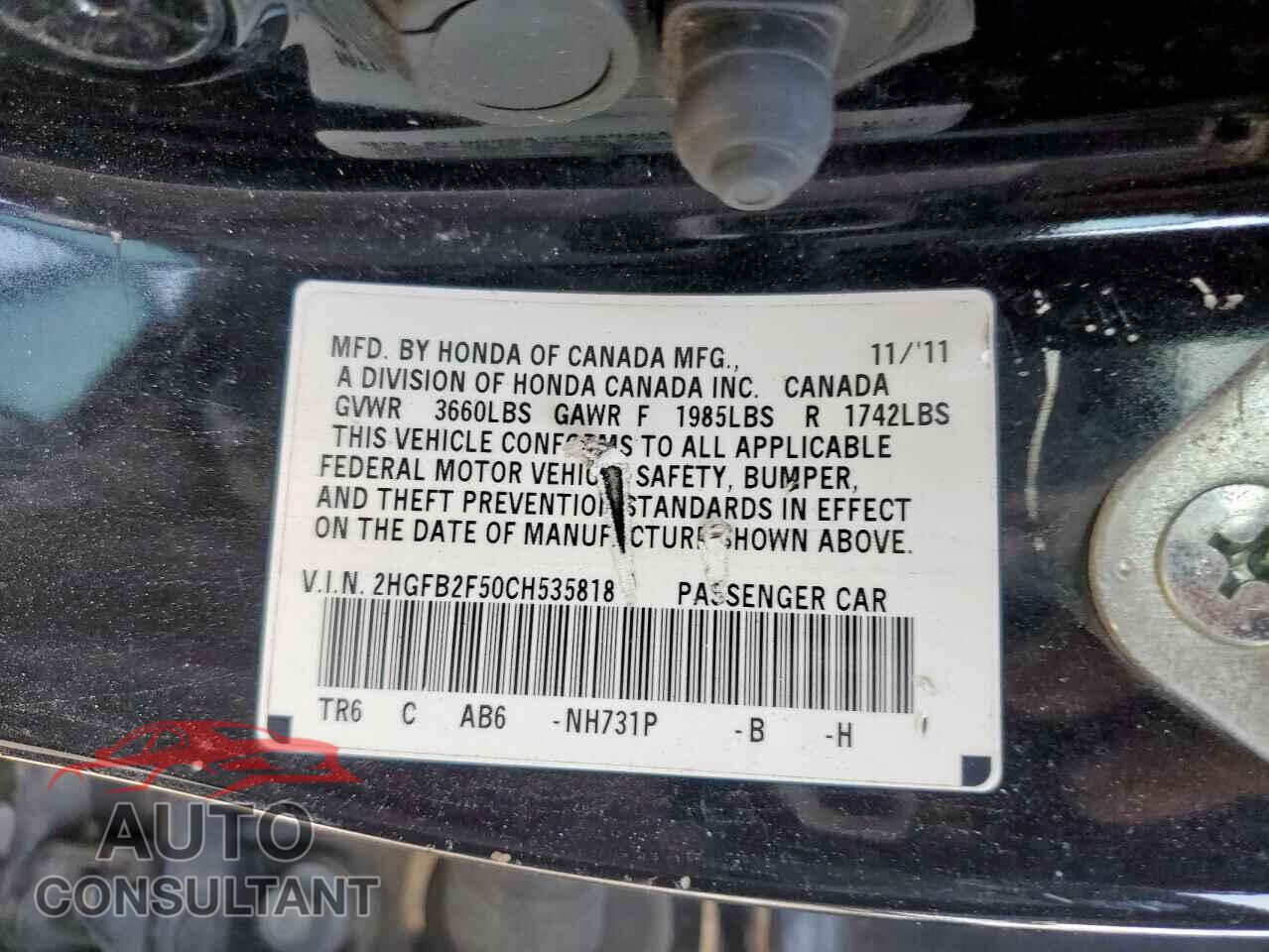 HONDA CIVIC 2012 - 2HGFB2F50CH535818
