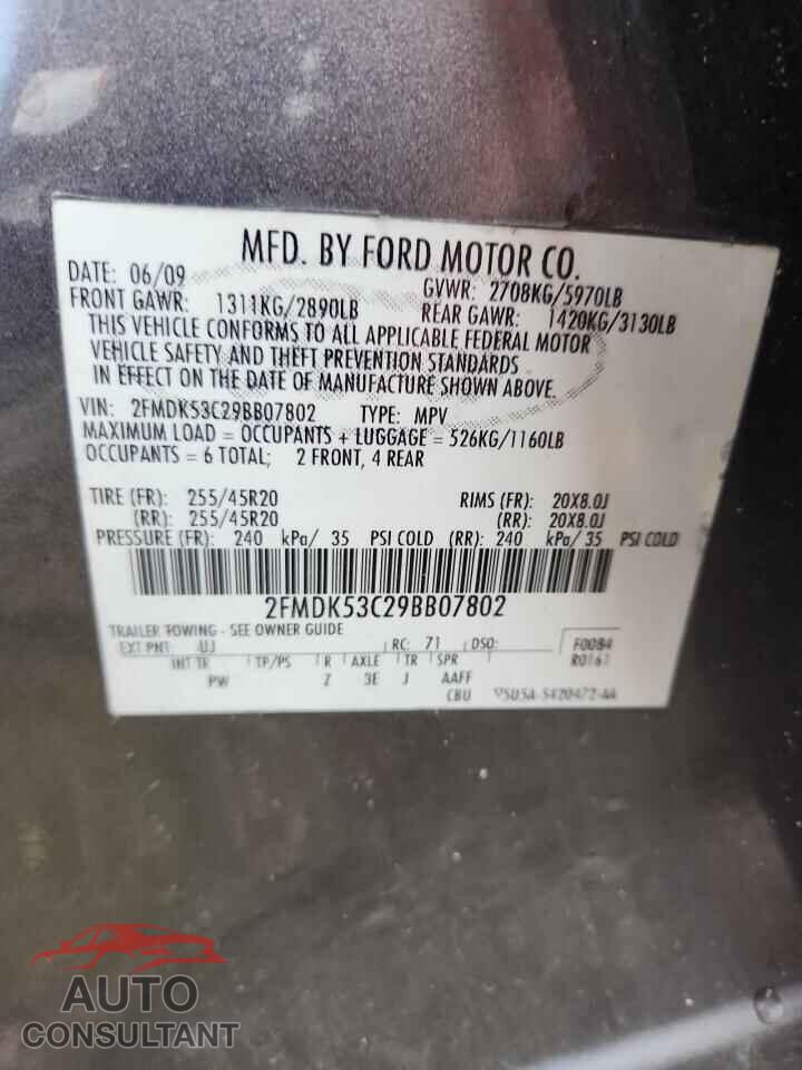 FORD FLEX 2009 - 2FMDK53C29BB07802