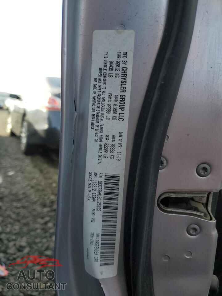 DODGE CALIBER 2011 - 1B3CB3HA1BD125155