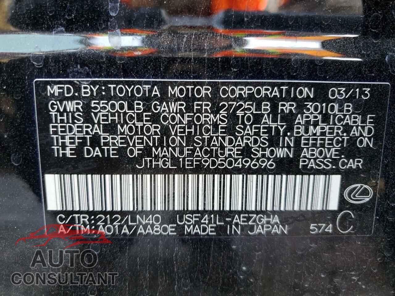 LEXUS LS460 2013 - JTHGL1EF9D5049696