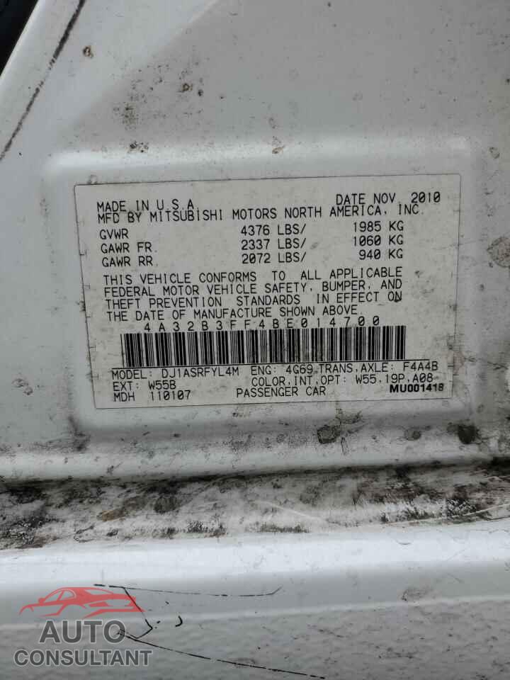 MITSUBISHI GALANT 2011 - 4A32B3FF4BE014700
