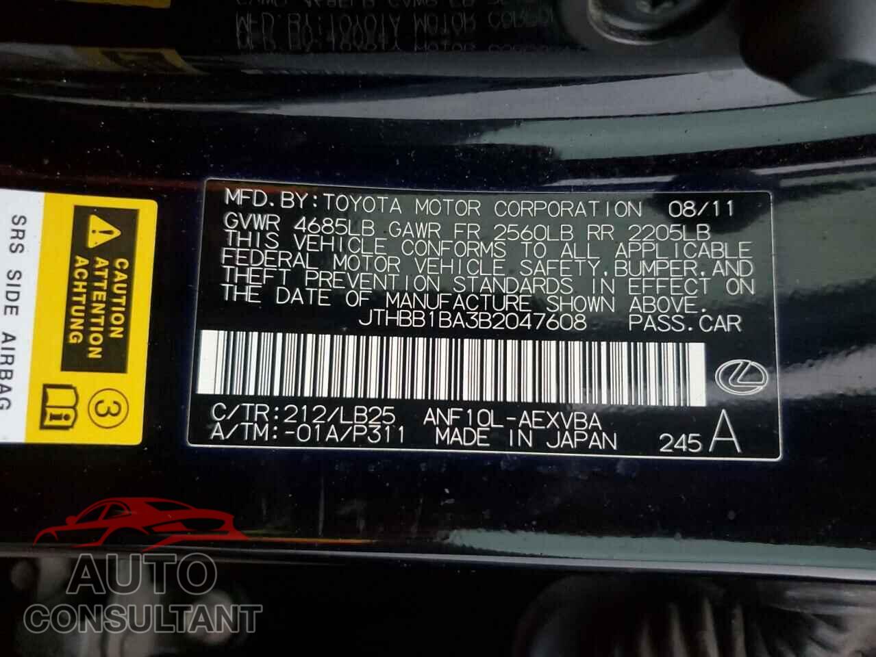 LEXUS HS 2011 - JTHBB1BA3B2047608