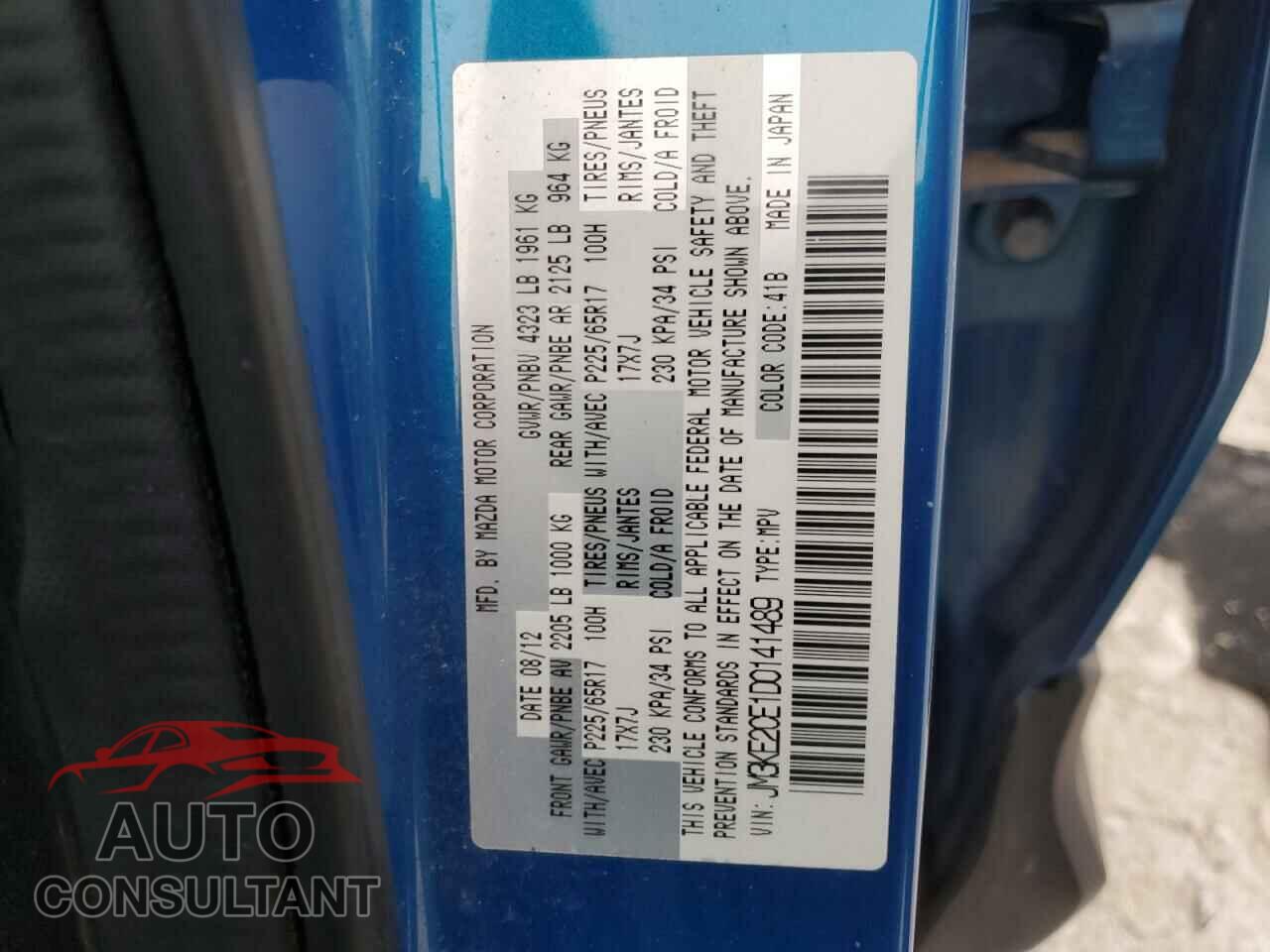 MAZDA CX-5 2013 - JM3KE2CE1D0141489