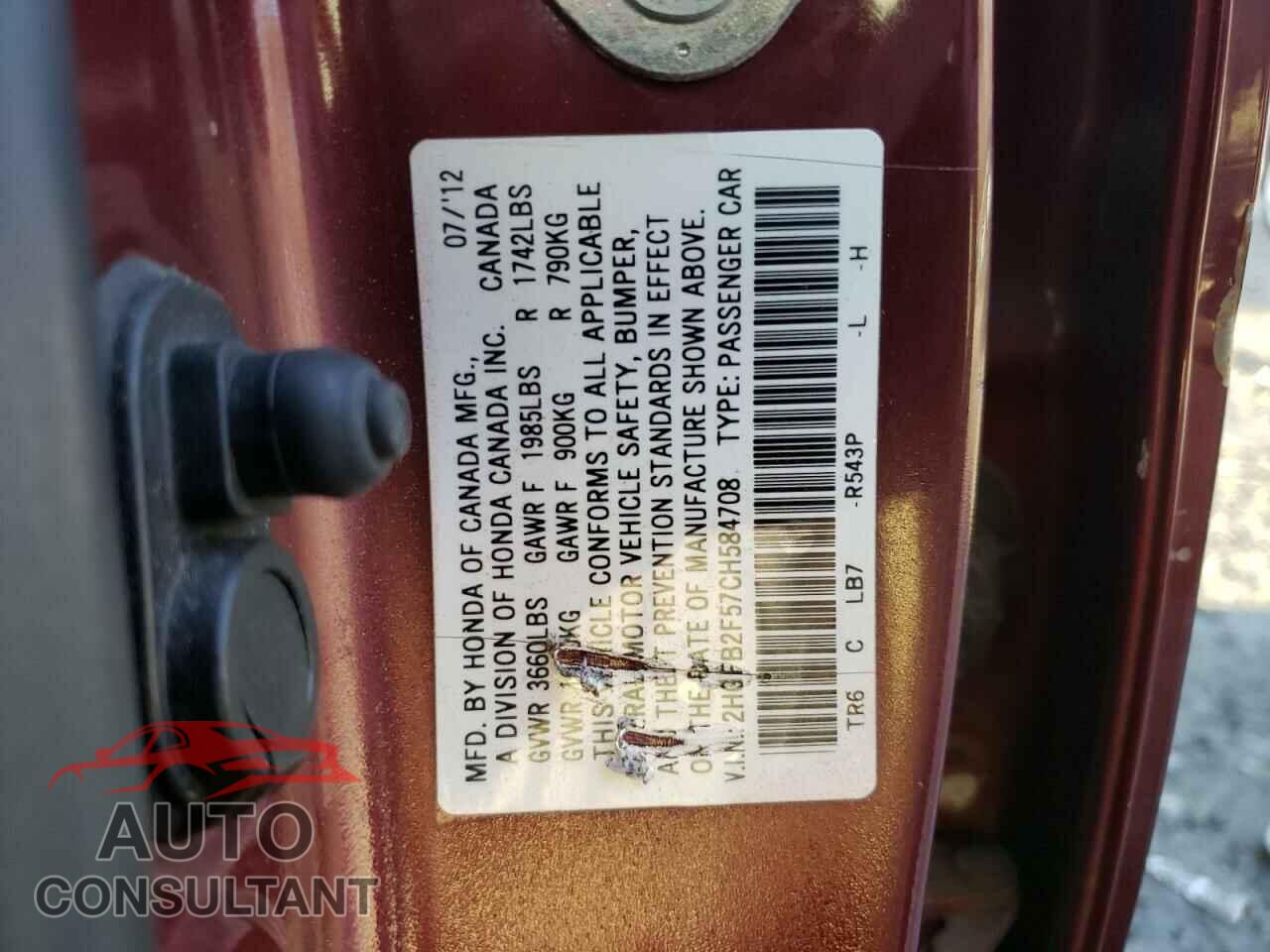 HONDA CIVIC 2012 - 2HGFB2F57CH584708
