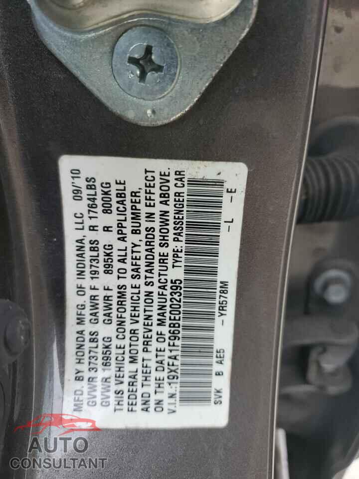 HONDA CIVIC 2011 - 19XFA1F96BE002395