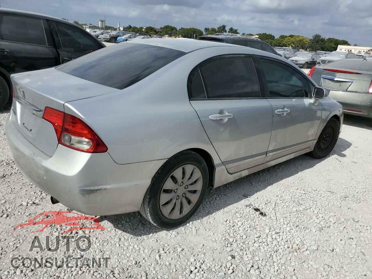 HONDA CIVIC 2009 - 2HGFA165X9H348155