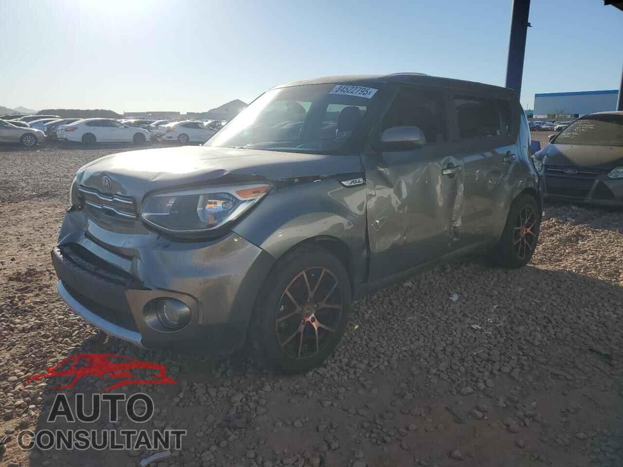 KIA SOUL 2017 - KNDJP3A5XH7467005