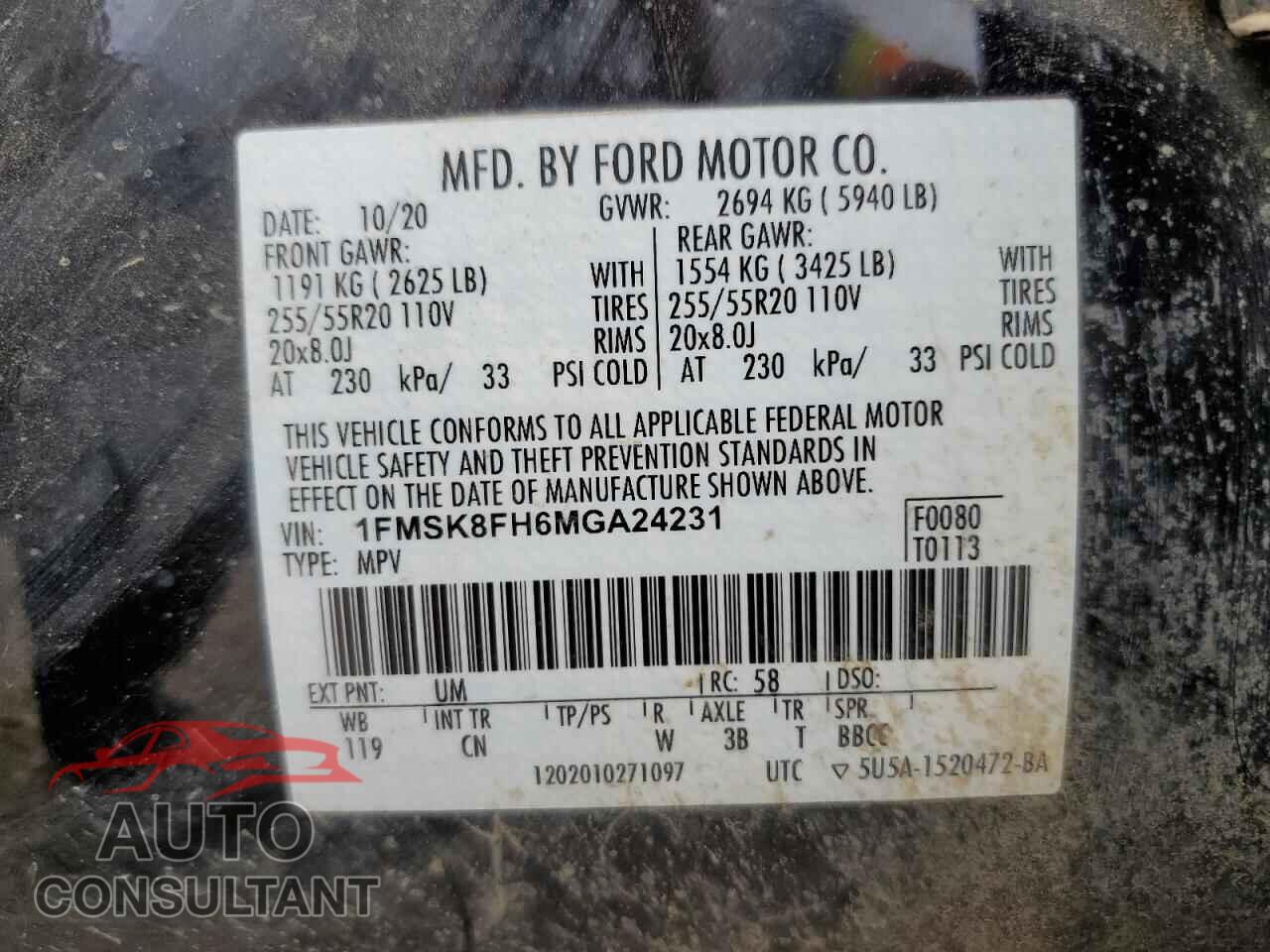 FORD EXPLORER 2021 - 1FMSK8FH6MGA24231
