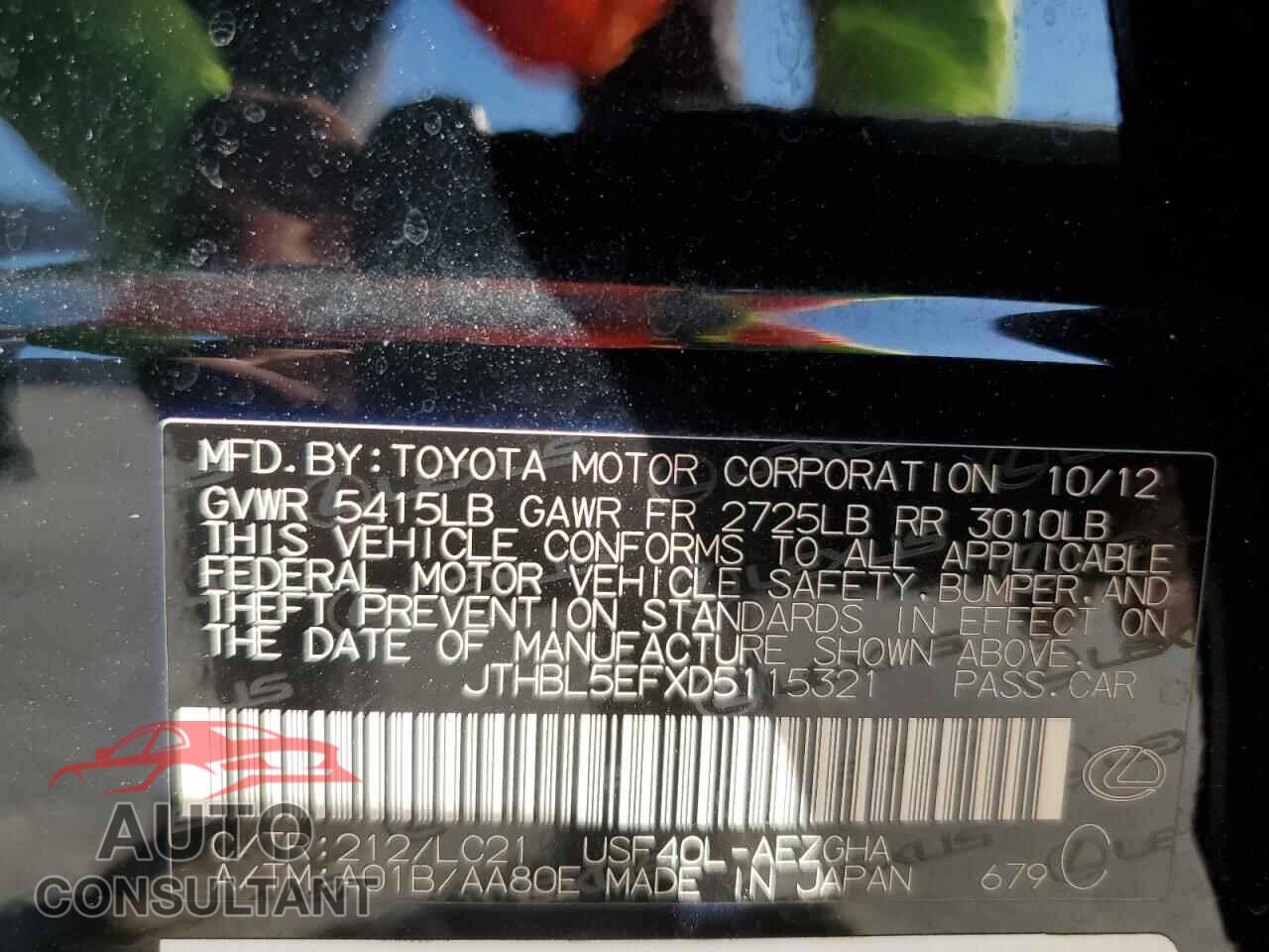 LEXUS LS460 2013 - JTHBL5EFXD5115321