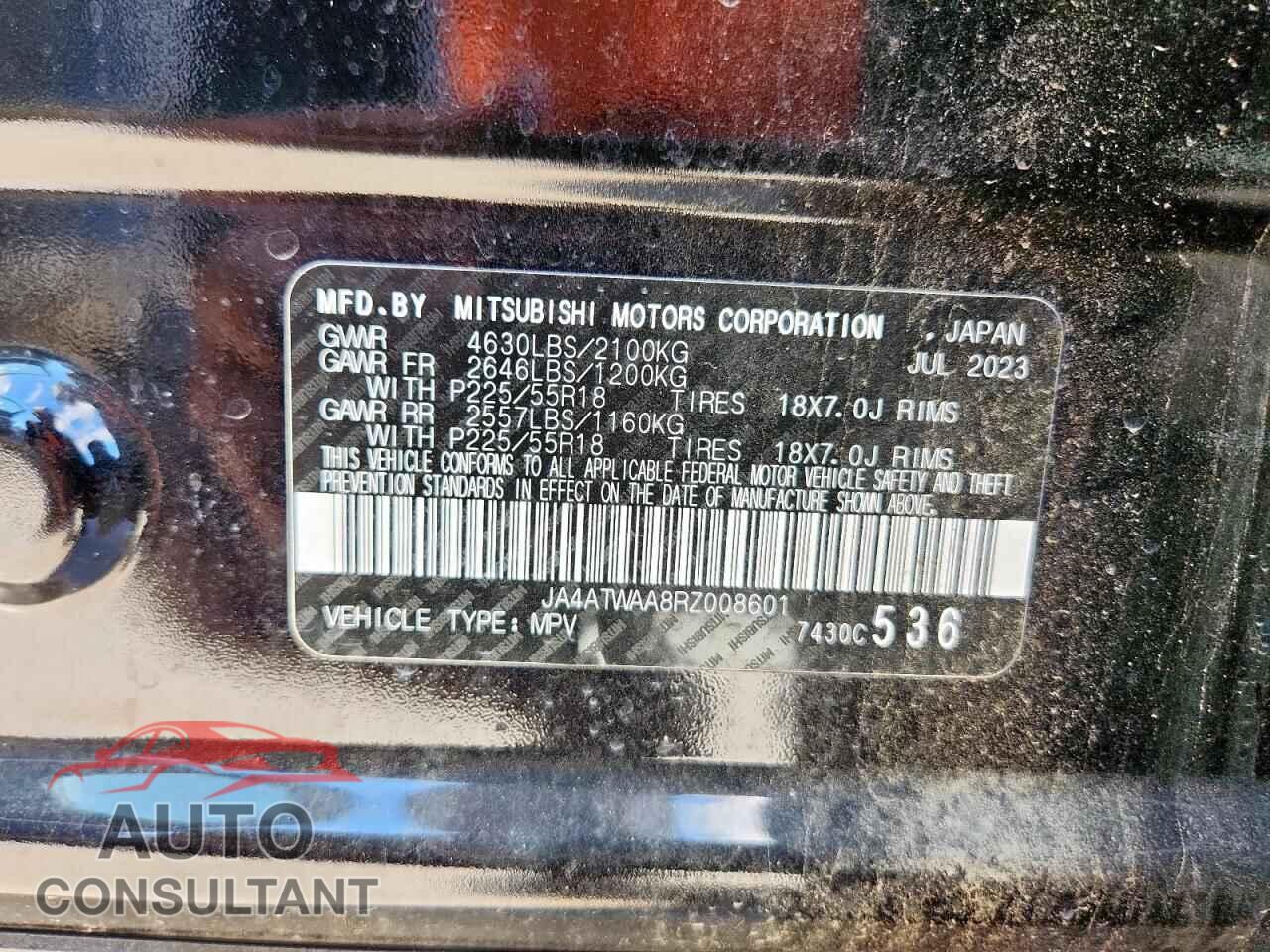 MITSUBISHI ECLIPSE 2024 - JA4ATWAA8RZ008601
