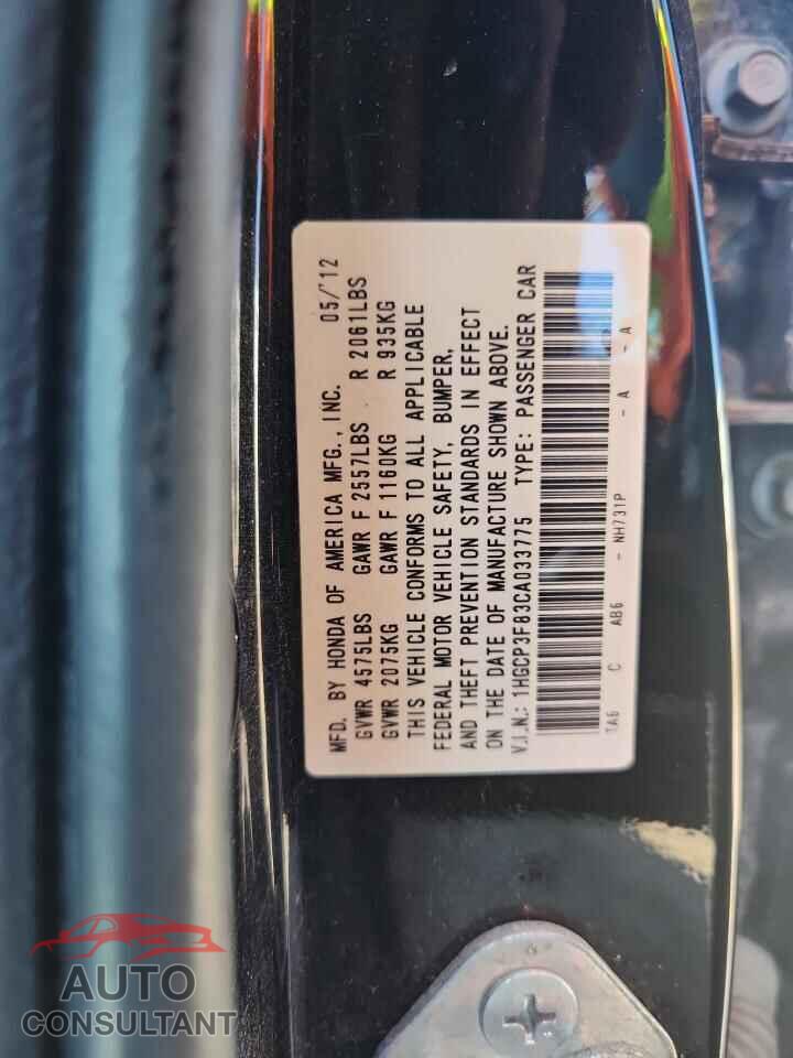 HONDA ACCORD 2012 - 1HGCP3F83CA033775