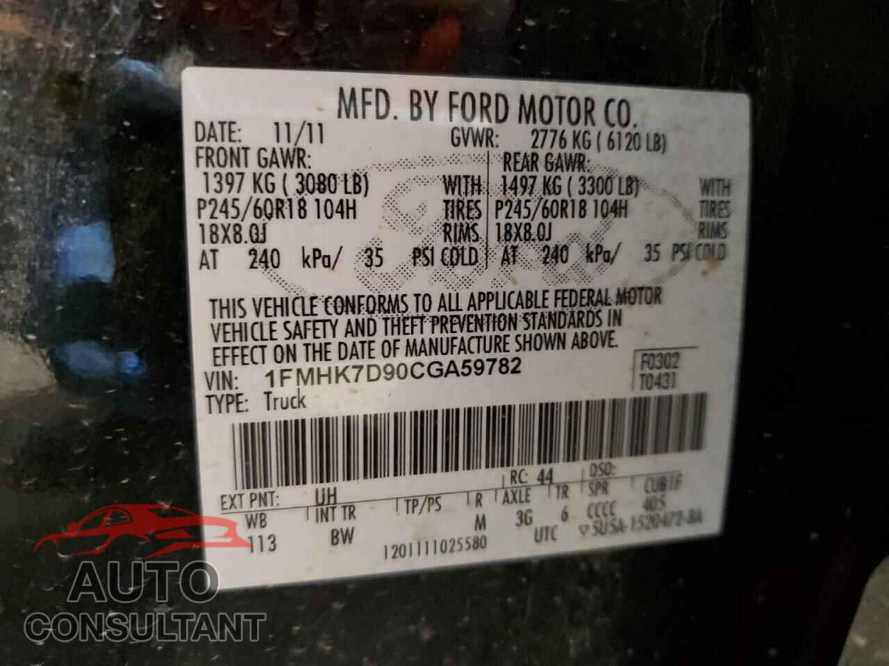 FORD EXPLORER 2012 - 1FMHK7D90CGA59782