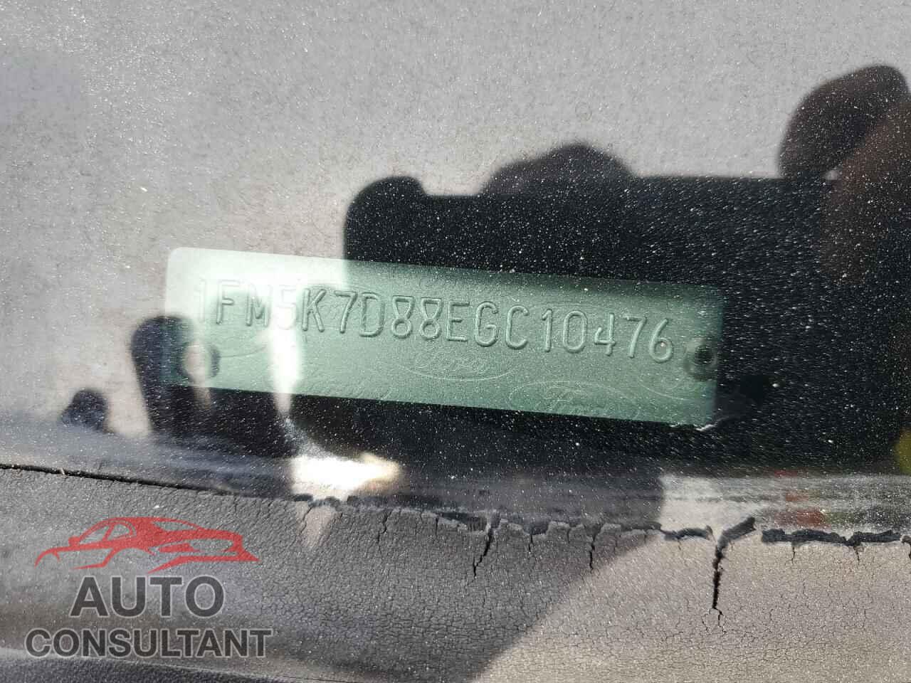 FORD EXPLORER 2014 - 1FM5K7D88EGC10476