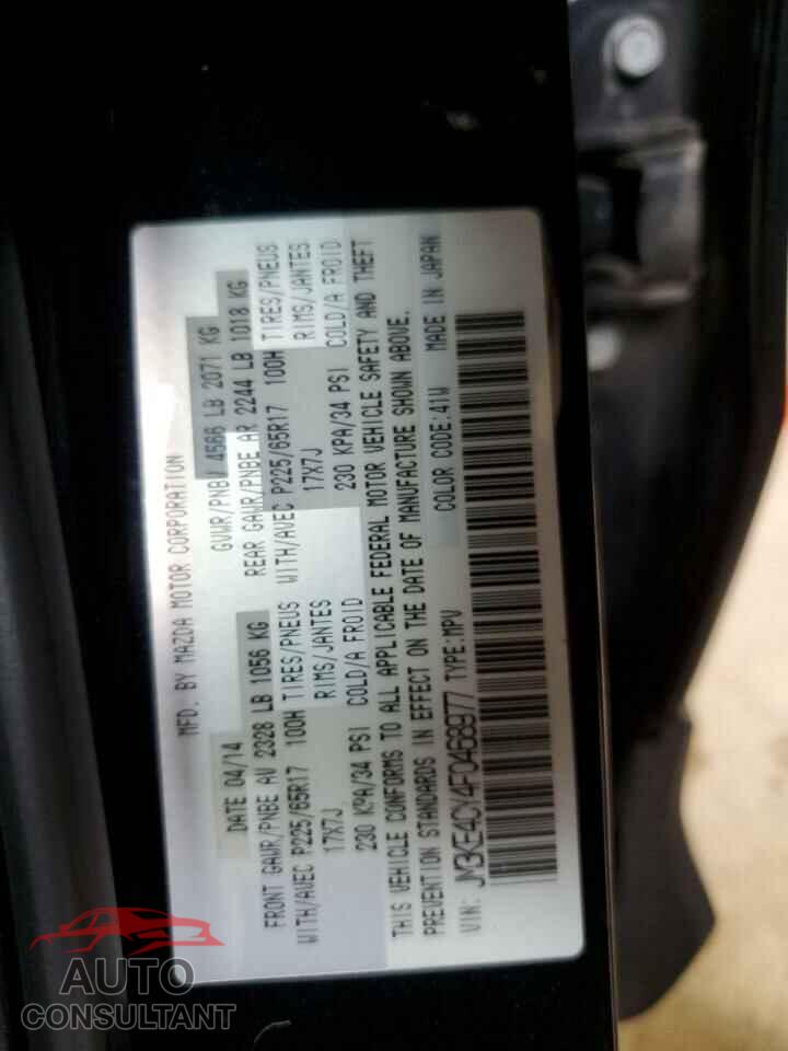 MAZDA CX-5 2015 - JM3KE4CY4F0468977