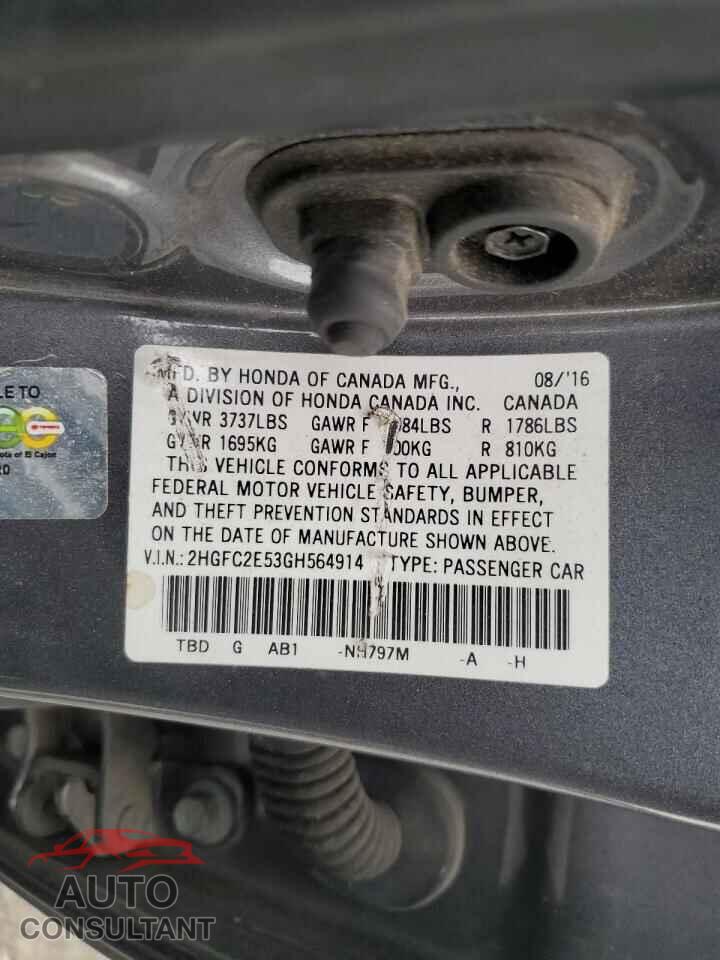 HONDA CIVIC 2016 - 2HGFC2E53GH564914
