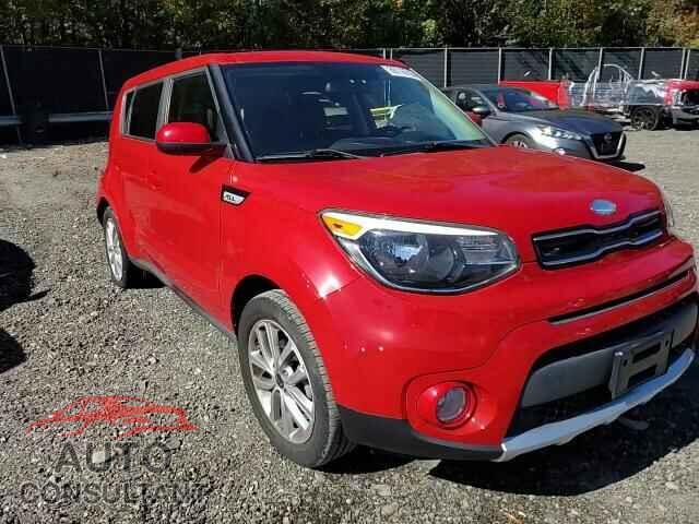 KIA SOUL 2017 - KNDJP3A59H7477105