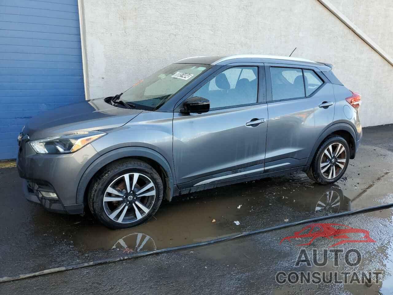 NISSAN KICKS 2020 - 3N1CP5DV8LL525569