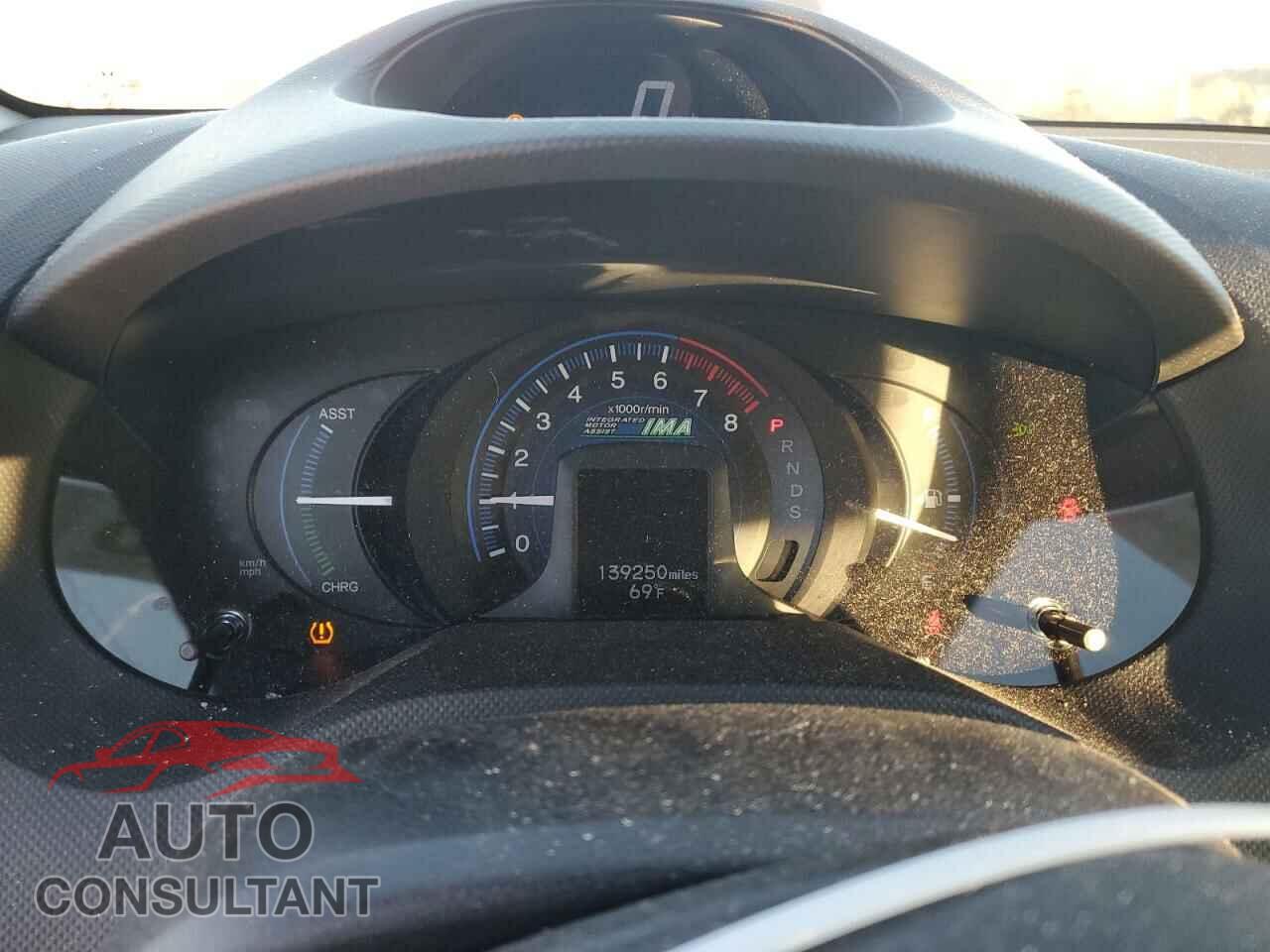 HONDA INSIGHT 2012 - JHMZE2H73CS002967