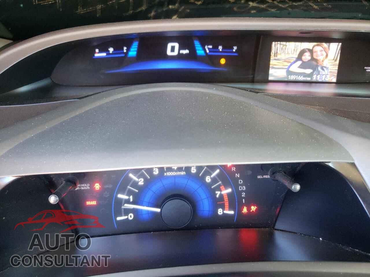 HONDA CIVIC 2012 - 2HGFB2F54CH326582