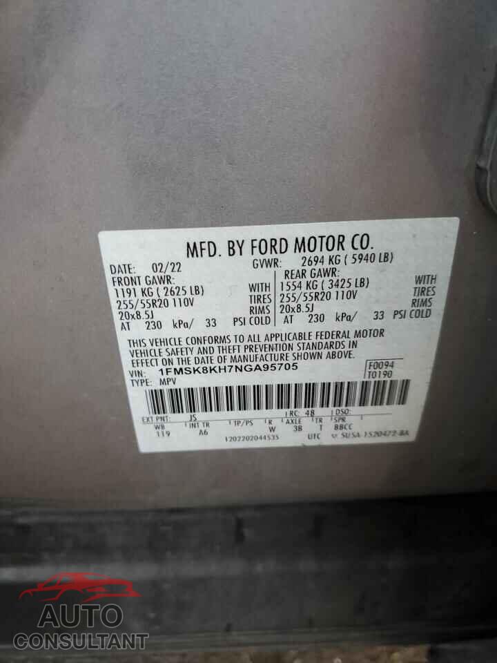 FORD EXPLORER 2022 - 1FMSK8KH7NGA95705