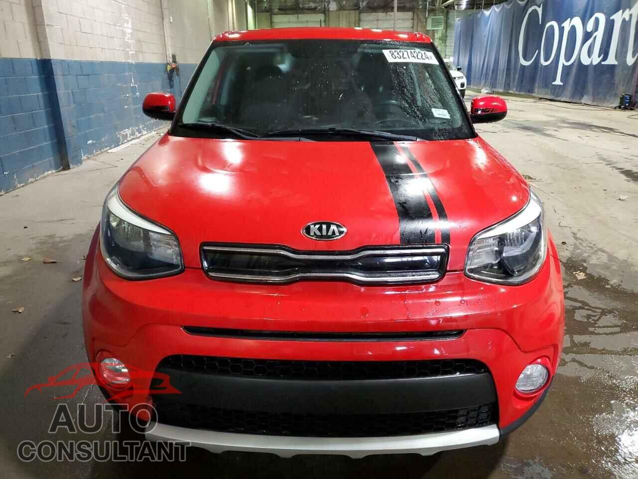 KIA SOUL 2017 - KNDJP3A54H7443086