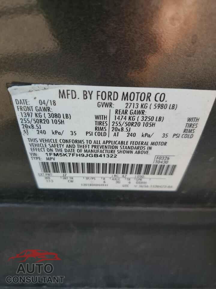 FORD EXPLORER 2018 - 1FM5K7FH9JGB41322