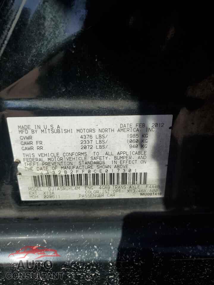 MITSUBISHI GALANT 2012 - 4A32B2FF0CE017301