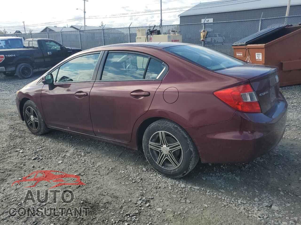 HONDA CIVIC 2012 - 2HGFB2F46CH026226