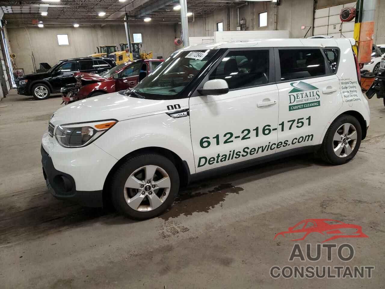 KIA SOUL 2018 - KNDJN2A23J7907710