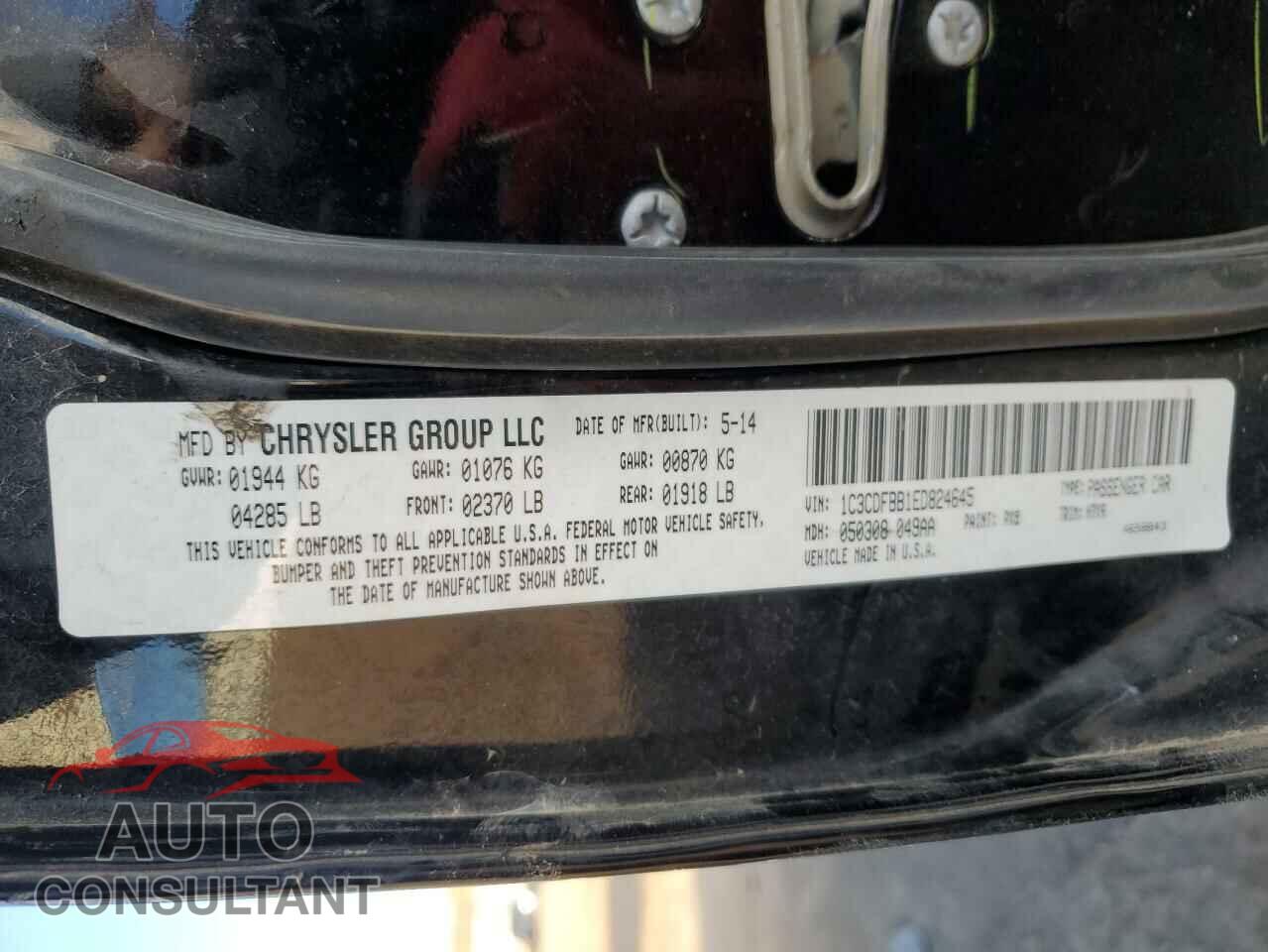 DODGE DART 2014 - 1C3CDFBB1ED824645