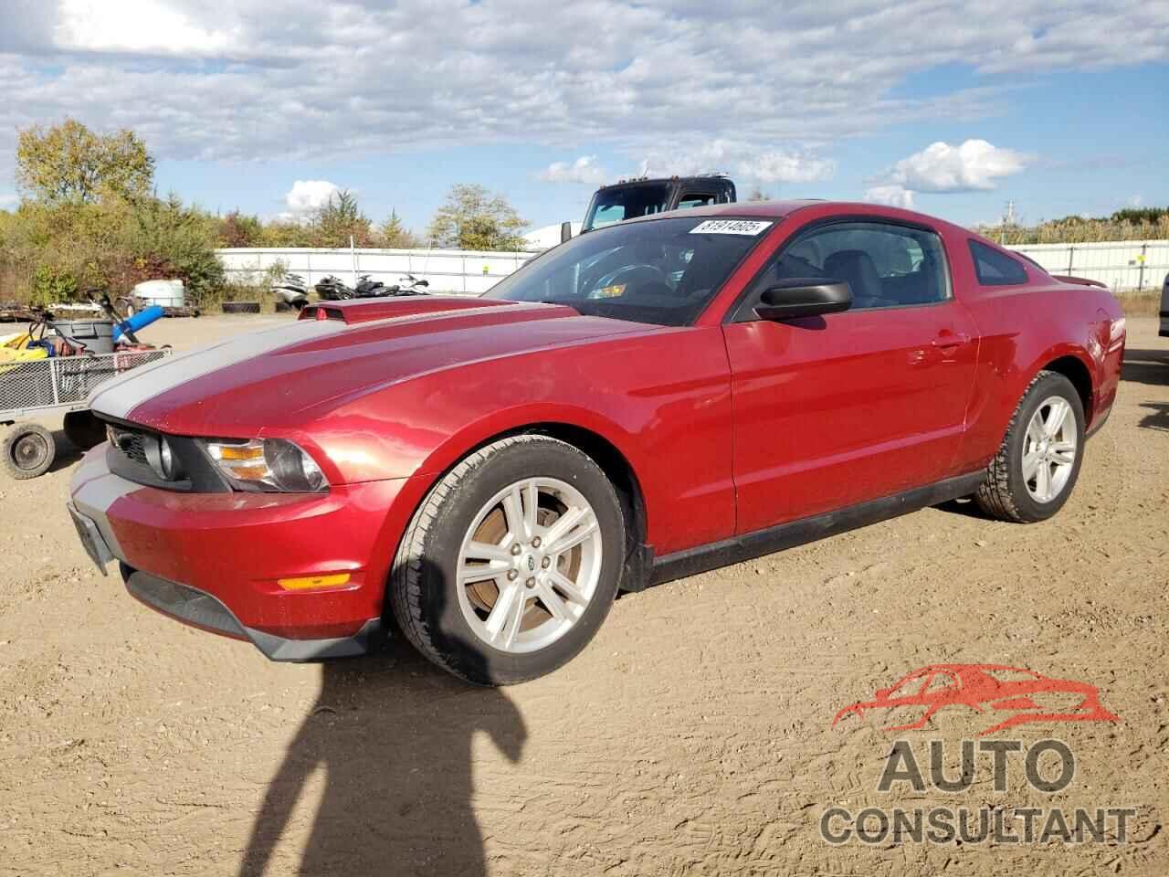 FORD ALL Models 2010 - 1ZVBP8AN9A5129711