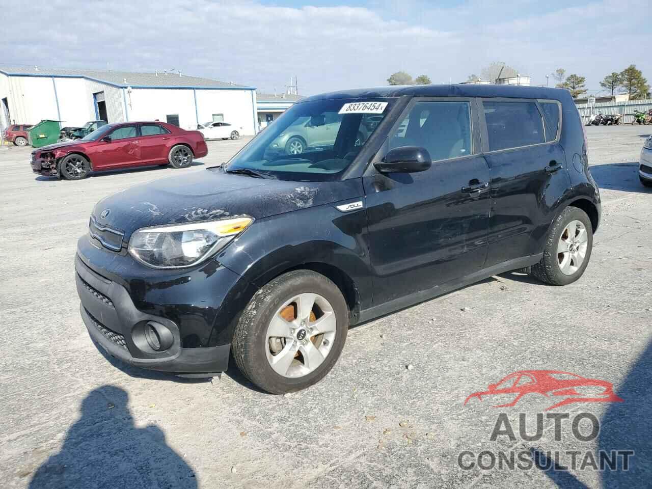 KIA SOUL 2017 - KNDJN2A24H7456488