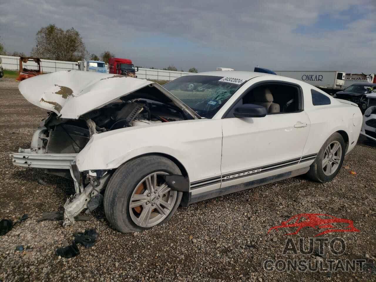 FORD ALL Models 2012 - 1ZVBP8AM5C5221697