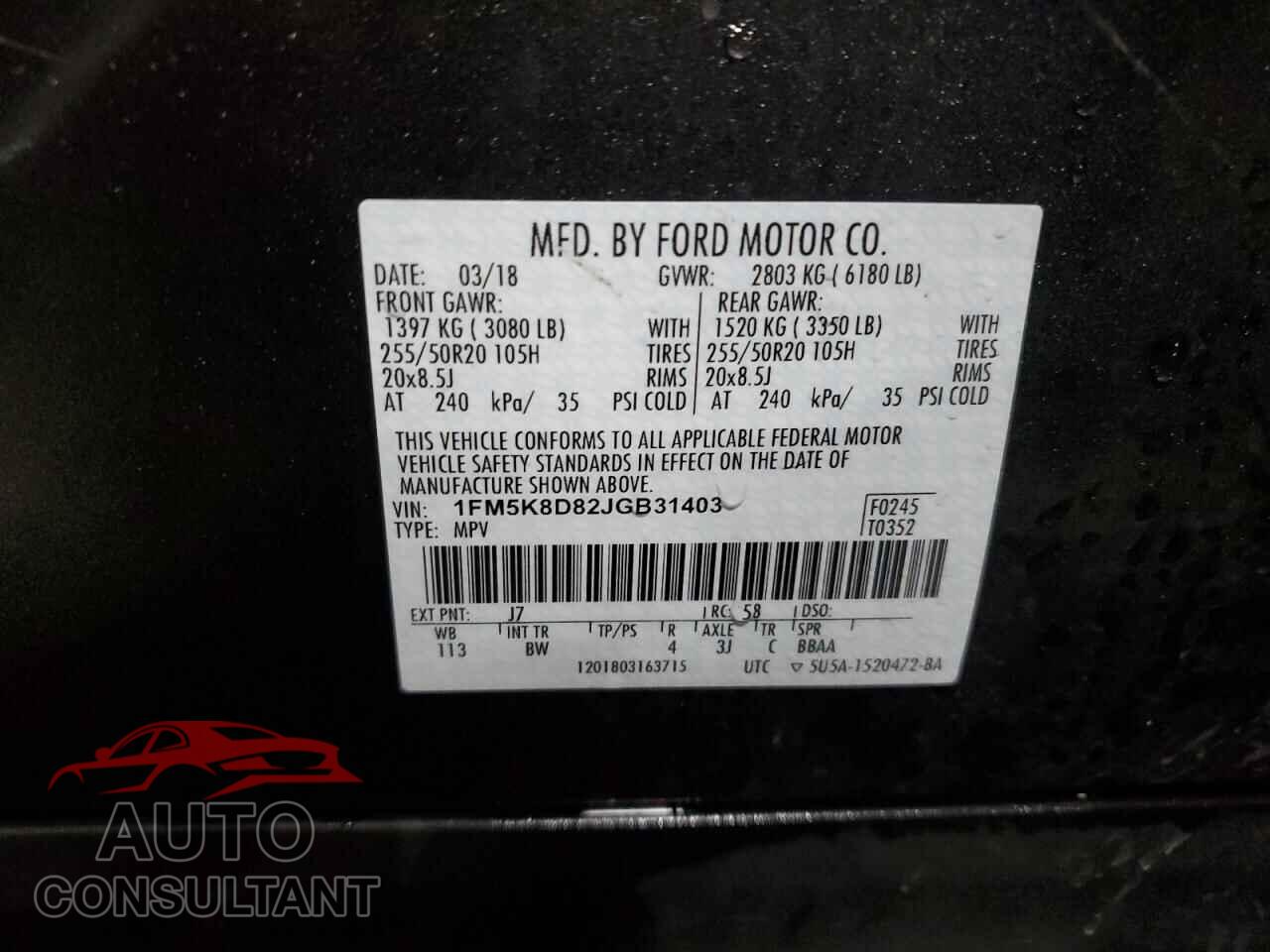 FORD EXPLORER 2018 - 1FM5K8D82JGB31403