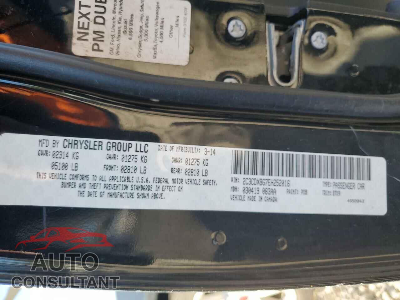 DODGE CHARGER 2014 - 2C3CDXBG7EH252016